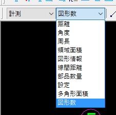 特定の文字の検索 と 文字個数の数量拾い 株式会社msp